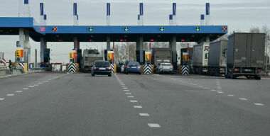 Фото: "Автодор"