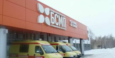 Татарская ГИБДД организовала массовые провокации со «скорой помощью»