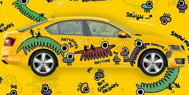 На приз в 100 000 рублей от «Яндекс.Такси» претендовало 500 человек