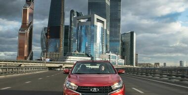 Фото: LADA