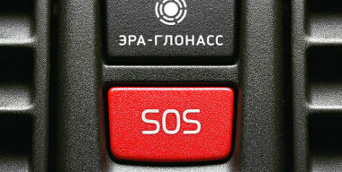 С 2017 года в России запретят подержанные иномарки