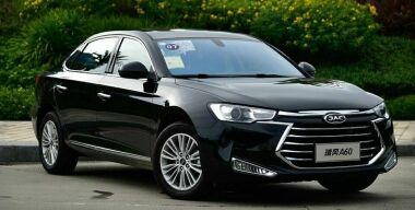 Фото: youtube.com