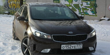 Тест-драйв обновленного KIA Cerato: не в бровь, а в ГЛОНАСС