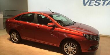 Фото: Вячеслав Василенко