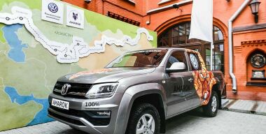 Фото: Volkswagen