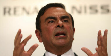 Фото: www.japantimes.co.jp