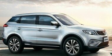 Названо имя нового кроссовера Geely для России