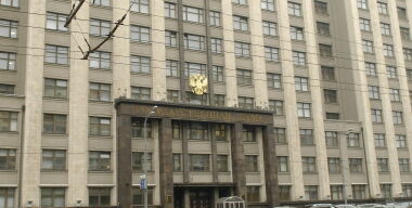 Платный въезд в города могут ввести с 2017