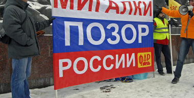 Как ограничивали число спецсигналов в СССР