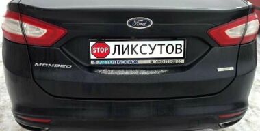 Москвичи собираются жаловаться на Дептранс столицы Владимиру Путину