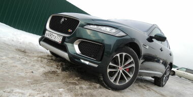 Тест-драйв Jaguar F-Pace: кроссовер для эстета