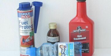 Может ли спирт удалить воду из бензобака