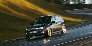 Фото: LADA Sport