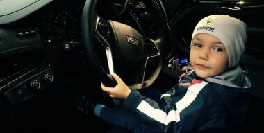 Фото: Вячеслав Василенко