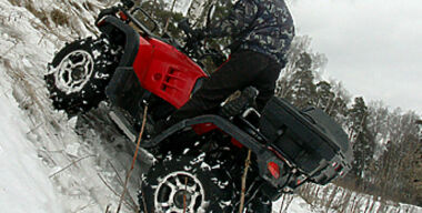 Stels ATV 300B: на что способен самый дешевый на рынке квадроцикл