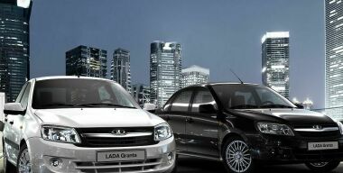 3 немецких премиум-седана по цене LADA Granta