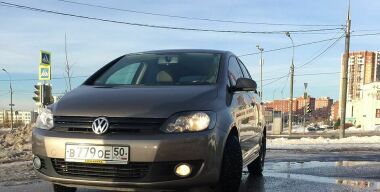 Фото: Юлия Калашникова