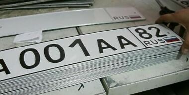 Крымчан принудительно «переселяют» в Кузбасс