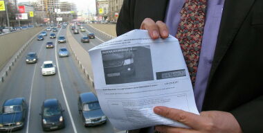 Фото Геннадий Черкасов