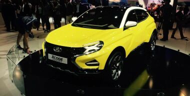 Фото: Вячеслав Василенко