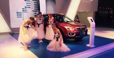 Фото: Вячеслав Василенко