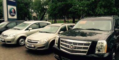 Фото: Вячеслав Василенко