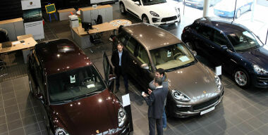 Фото: АвтоВзгляд