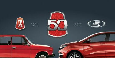 Фото: АВТОВАЗ