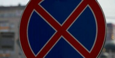 Фото: Алеся Эстрина