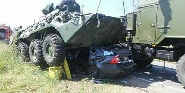 Фото: facebook.com/krymspas