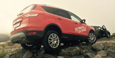 Фото: Вячеслав Василенко