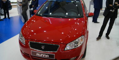 Фото Вячеслав Василенко