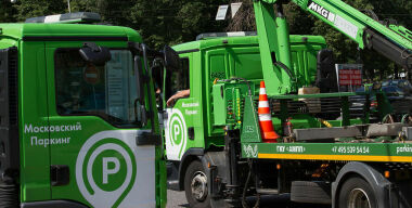 Фото Алеся Терехова