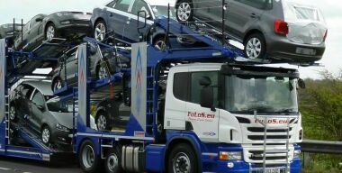 Фото: www.eulos.eu