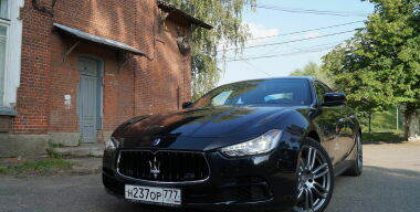 Фото: Вячеслав Василенко