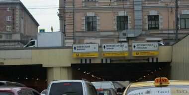 Фото: Алеся Эстрина