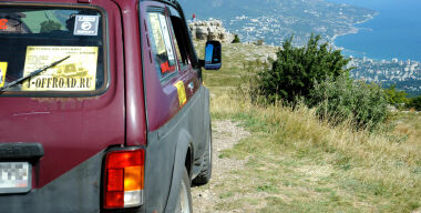 Фото Евгения Скибина