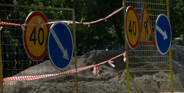 Фото Алеся Терехова