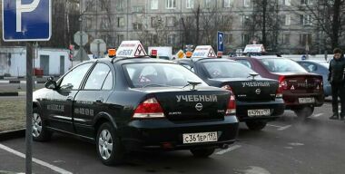 С 1 сентября ГИБДД будет принимать экзамены на «права» только в автошколах