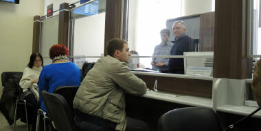 С 1 ноября центры госуслуг начнут выдавать «права»