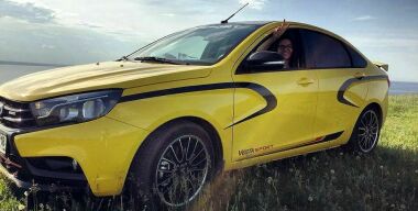 Фото: Instagram, пользователь oksryabova