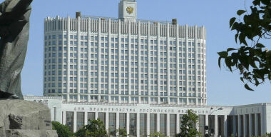 Дороги выровняют новыми штрафами для чиновников