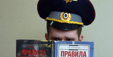 Правительство возрождает балльную систему лишения «прав»