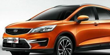 Состоялась мировая премьера Geely Emgrand Cross