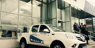 Фото: Вячеслав Василенко