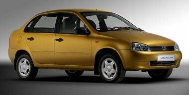 Сколько будут стоить новые LADA в Москве летом-осенью этого года 