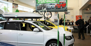 Какие машины меньше всего теряют в цене при перепродаже