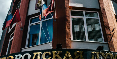 За отказ от «европротокола» начнут штрафовать