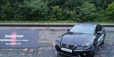 Шины Bridgestone Potenza Adrenalin RE003: осторожно, горячо!