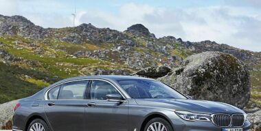 BMW 750Li xDrive: роскошь в движении